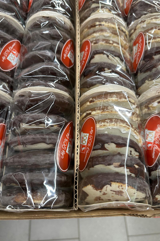 Weihnachtsgebäck